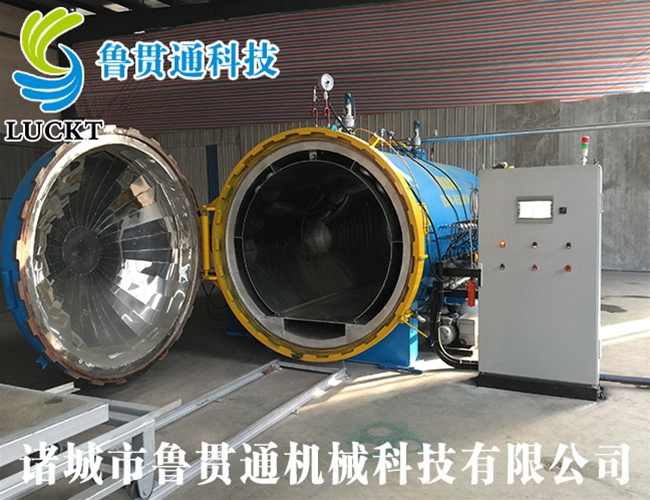 民用热压罐