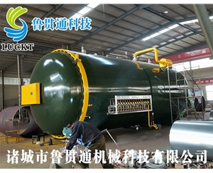 大型热压罐