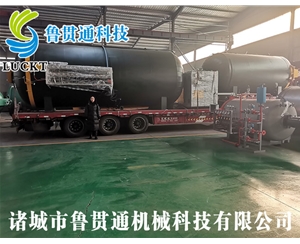 大型热压罐
